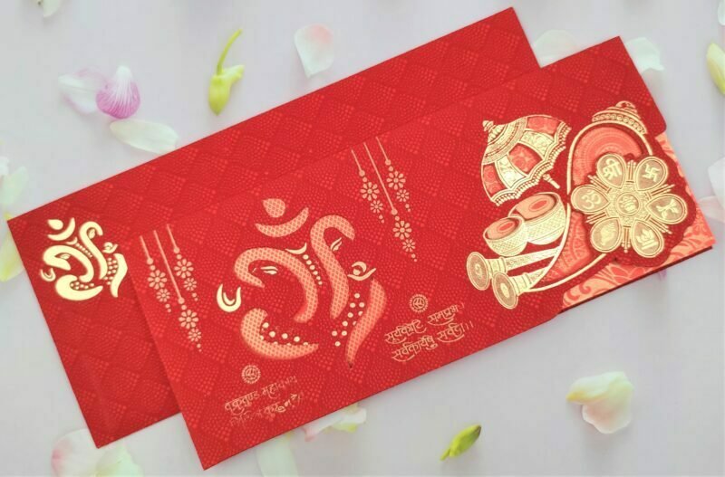 Designer Premium Customized Wedding Invitation Cards - GS-045