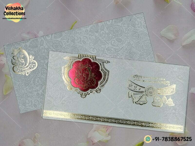 Designer Premium Customized Wedding Invitation Cards - GS-137