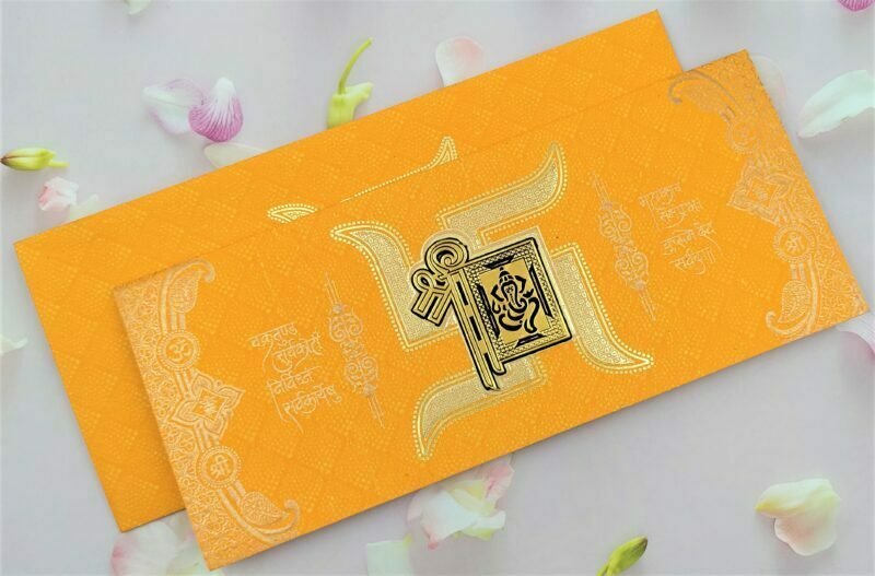 Designer Premium Customized Wedding Invitation Cards - GS-059