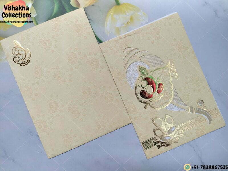 Designer Premium Customized Wedding Invitation Cards - VC-K5572