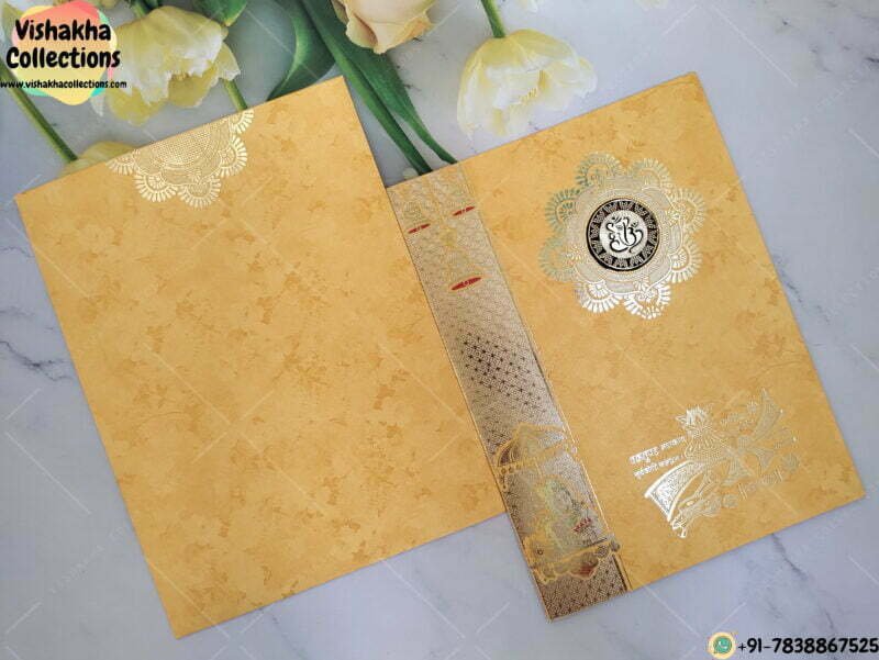 Designer Premium Customized Wedding Invitation Cards - VC-K5101
