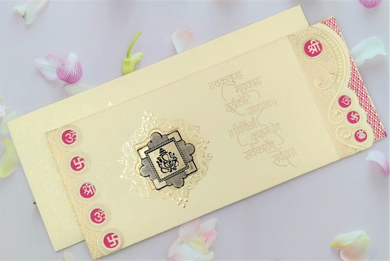 Designer Premium Customized Wedding Invitation Cards - GS-039