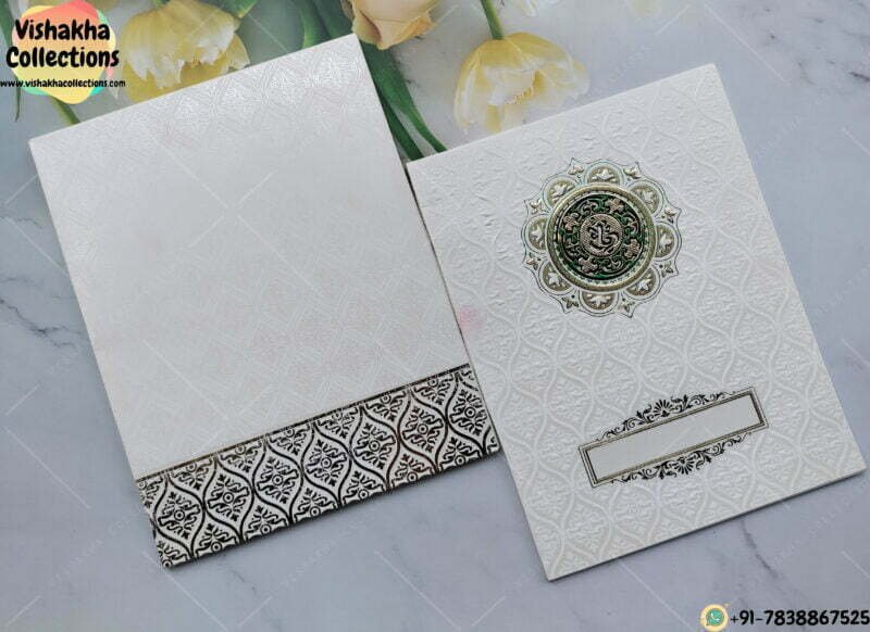 Golden Sticker WithCool Pattern And Couple Name Traditional White Card