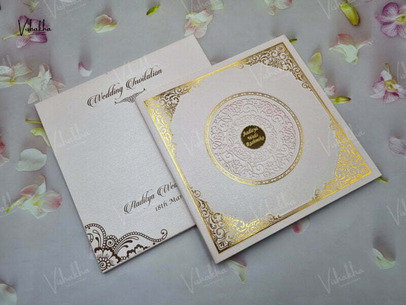 Designer Premium Customized Wedding Invitation Cards - A-2842
