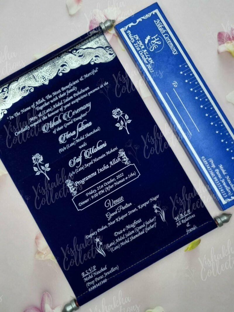 Designer Premium Customized Wedding Invitation Cards - FC-024