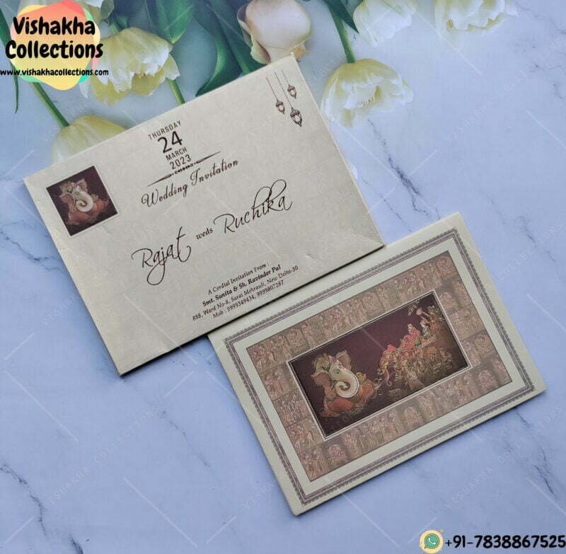 Ganesh Ji And barati Window Open Show Barati With Doli Wedding Invitation card