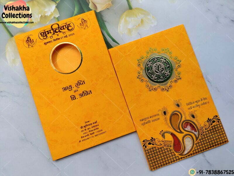 Yellow Color Shubh Real KumKum Haldi Supari Chawal And Roli Traditional card