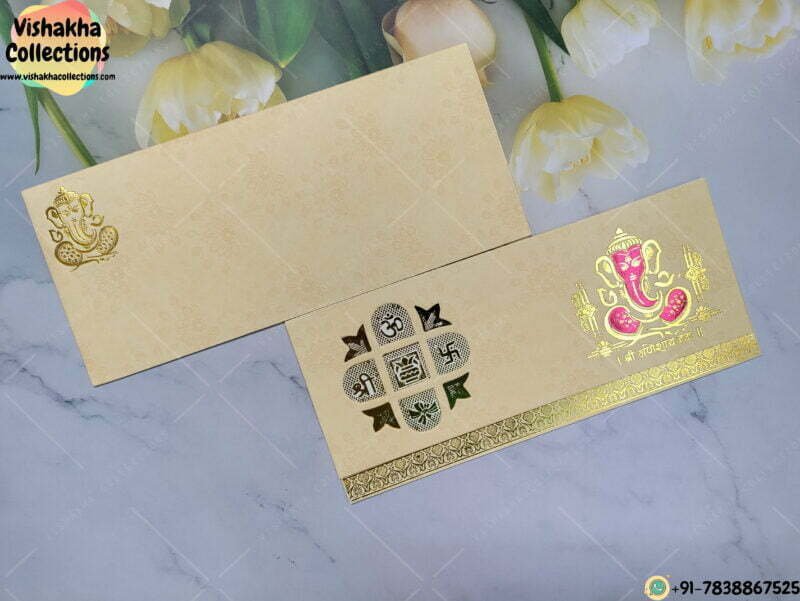 Designer Premium Customized Wedding Invitation Cards - VC-K5601