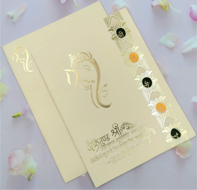 Designer Premium Customized Wedding Invitation Cards - GS-060