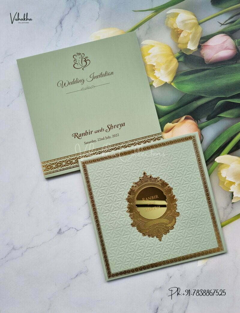 Designer Premium Customized Wedding Invitation Cards - S1517