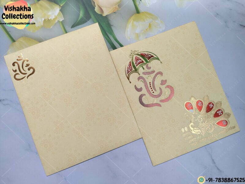 Designer Premium Customized Wedding Invitation Cards - VC-K5517