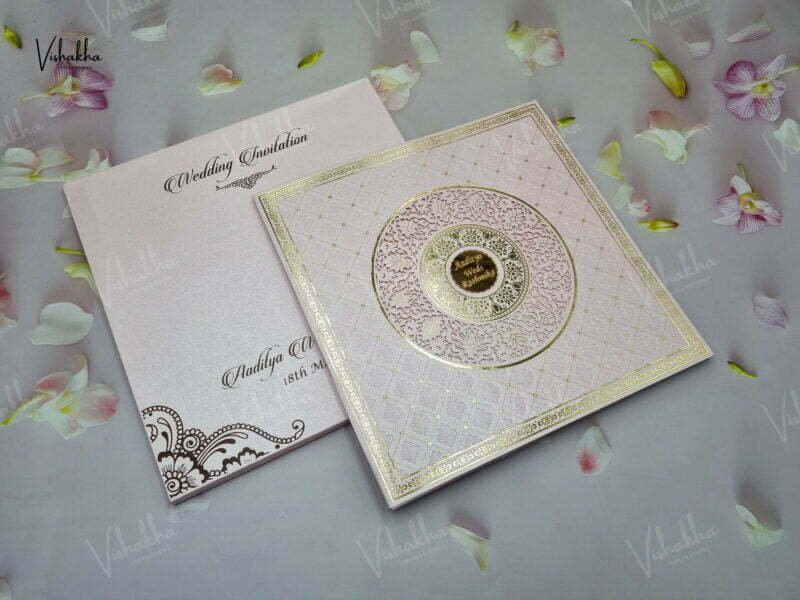 Designer Premium Customized Wedding Invitation Cards - A-2894