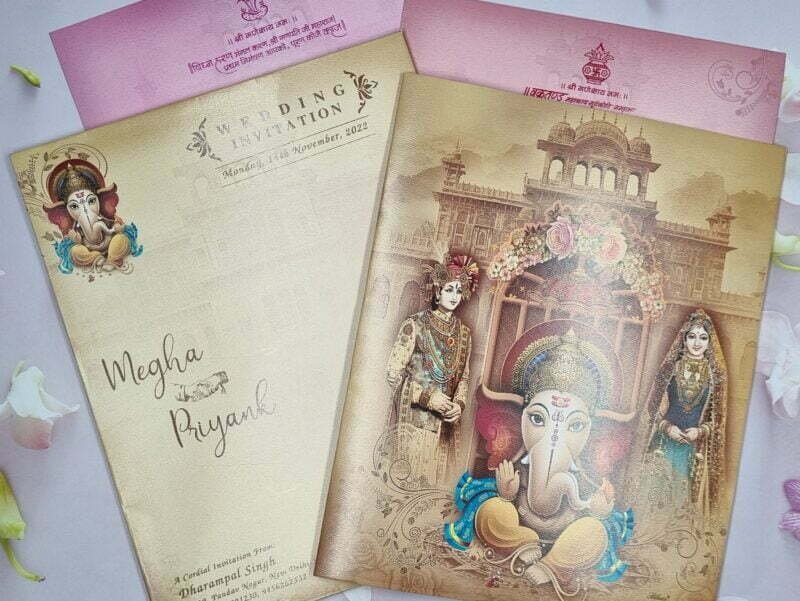Ganesh Ji Sitting Under Chatri Dullah Dulhan Wedding Invitation Card