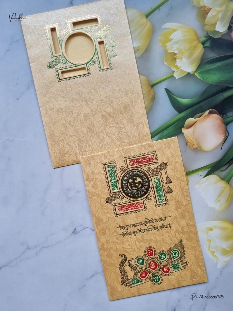 Designer Premium Customized Wedding Invitation Cards - B-140