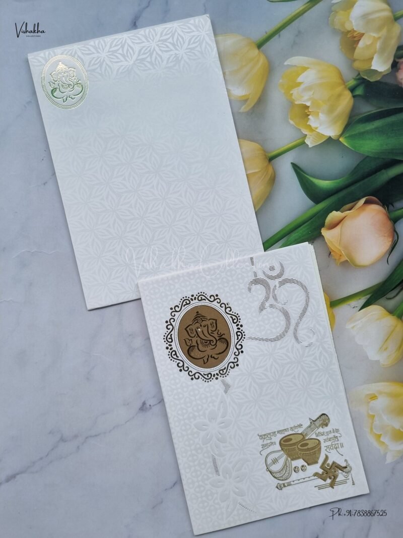 Designer Premium Customized Wedding Invitation Cards - B-193