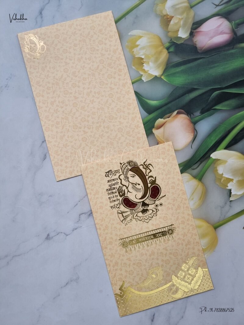 Designer Premium Customized Wedding Invitation Cards - B-057