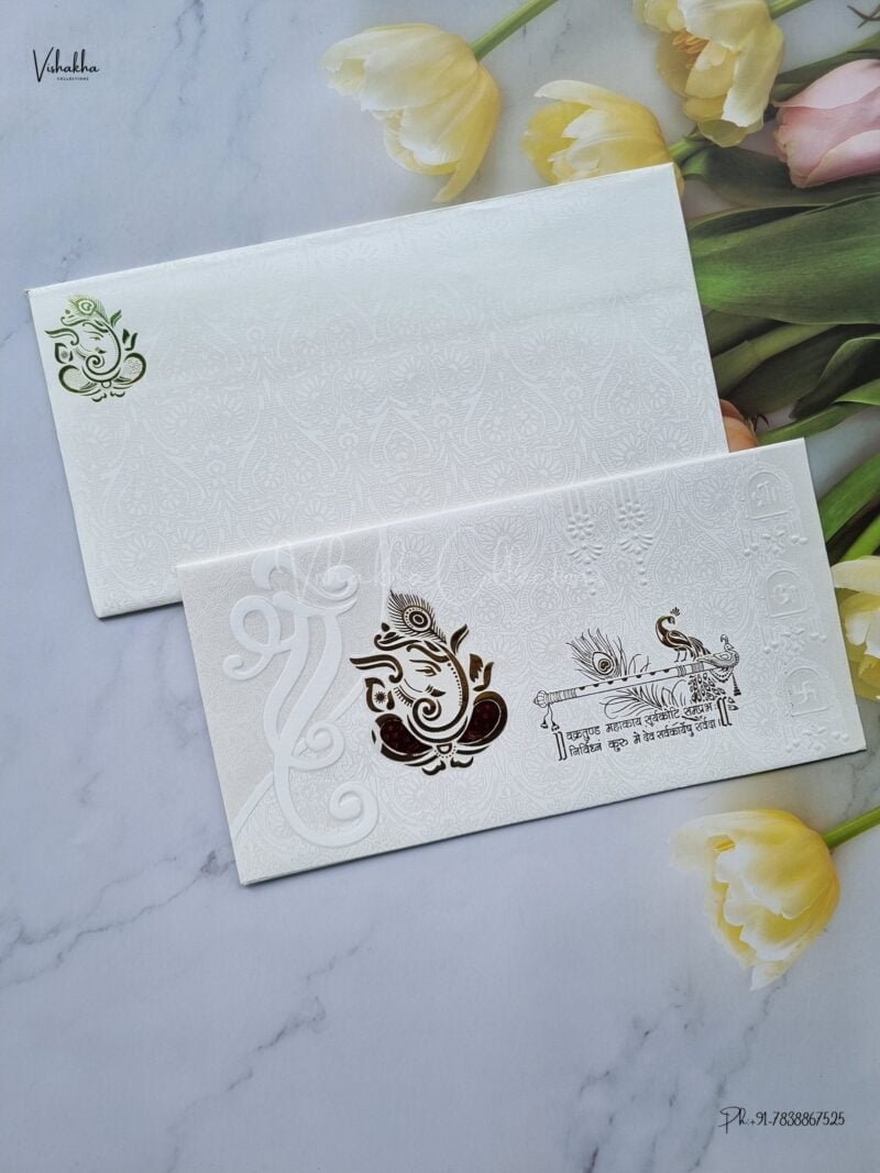Designer Premium Customized Wedding Invitation Cards - SCH-012
