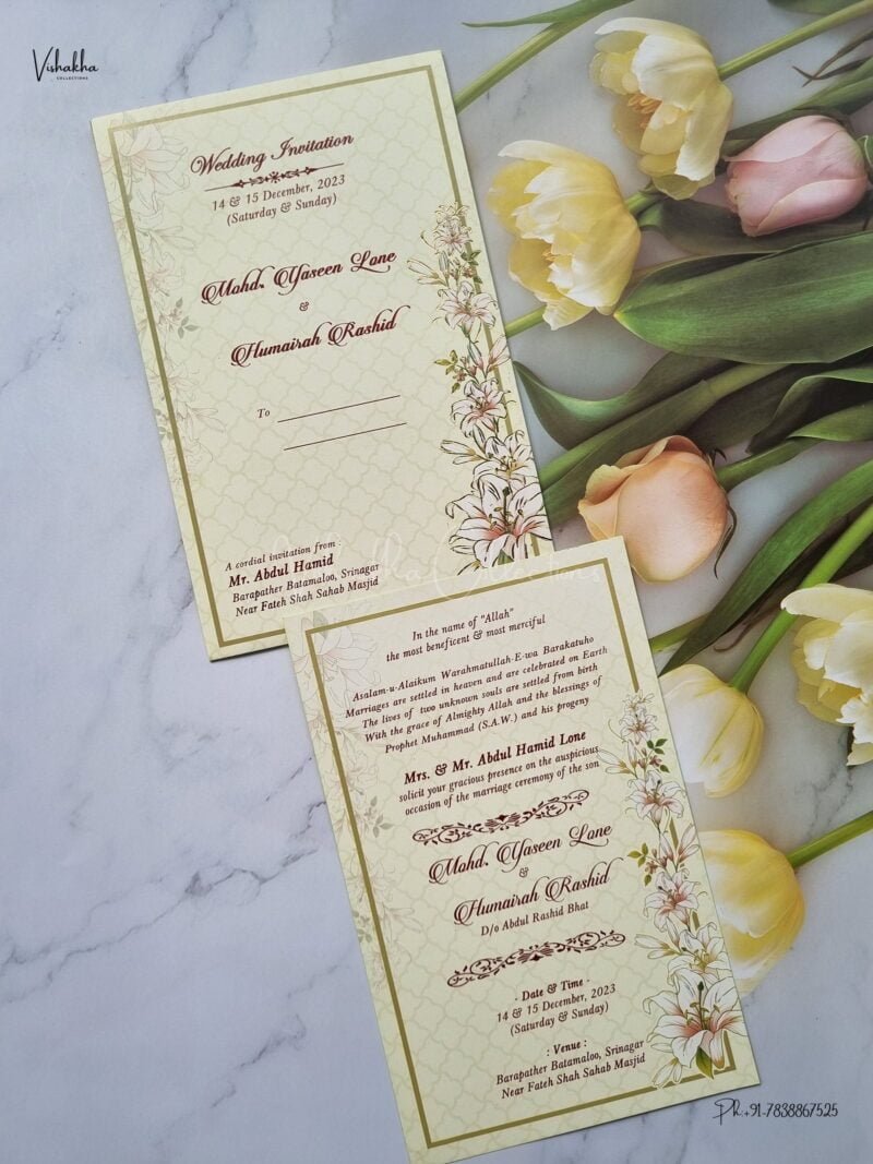 Designer Premium Customized Wedding Invitation Cards - SCH-022