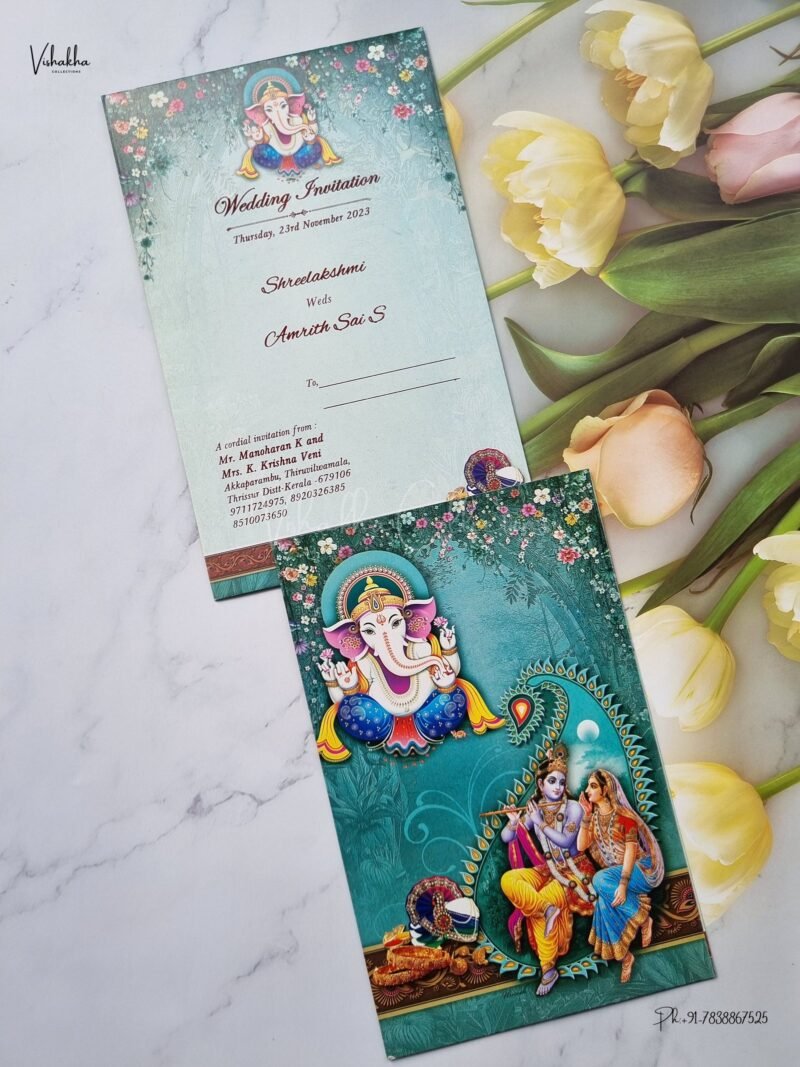 Designer Premium Customized Wedding Invitation Cards - SCH-026