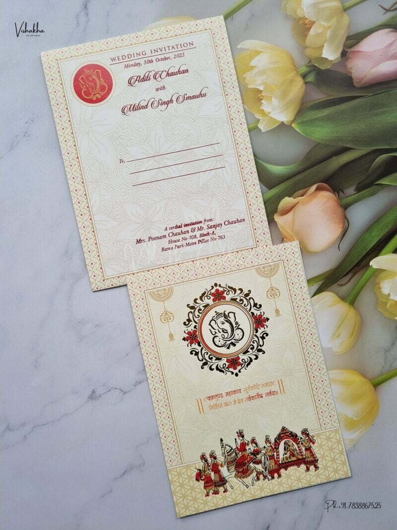 Designer Premium Customized Wedding Invitation Cards - SCH-034