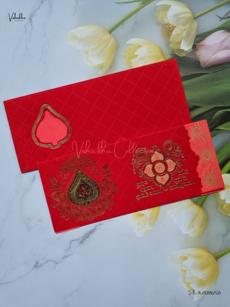 Designer Premium Customized Wedding Invitation Cards - GS-284