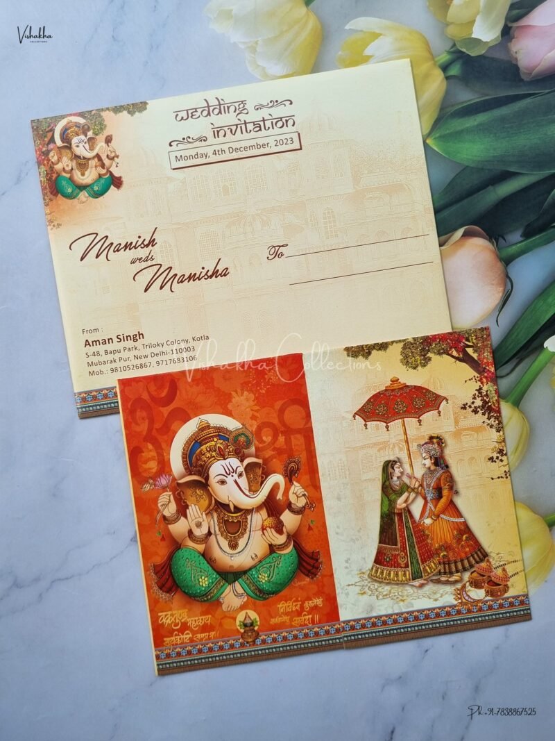 Designer Premium Customized Wedding Invitation Cards - NA-110