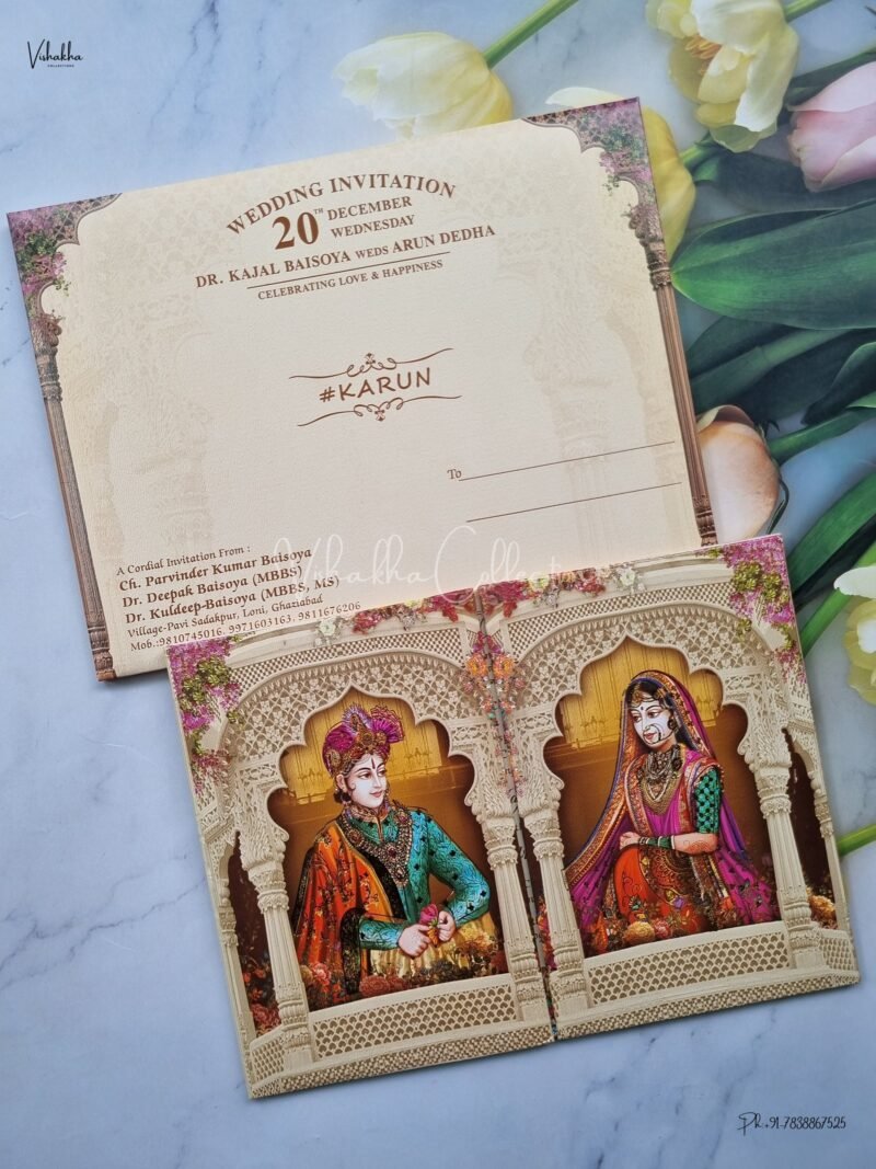 Designer Premium Customized Wedding Invitation Cards - NA-120