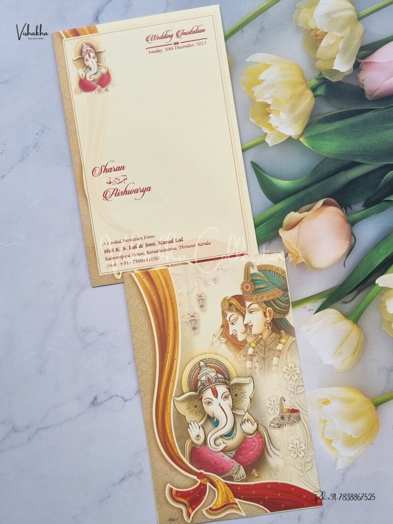 Designer Premium Customized Wedding Invitation Cards - NA-45