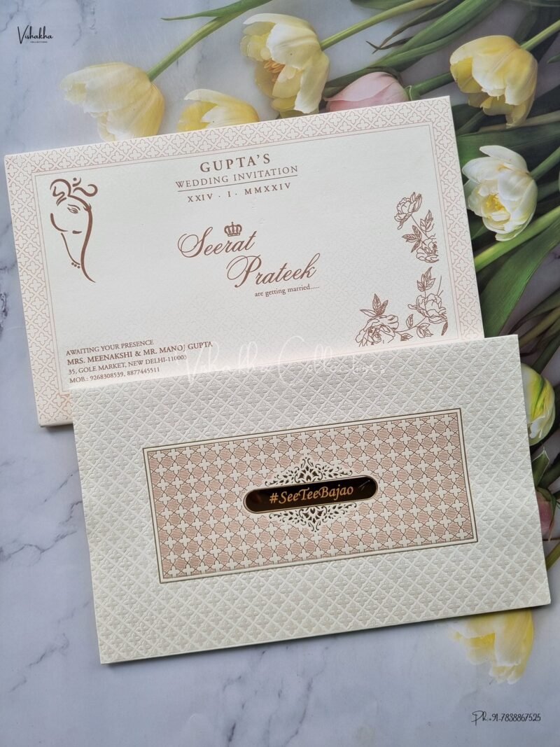 Designer Premium Customized Wedding Invitation Cards - ATS-1538