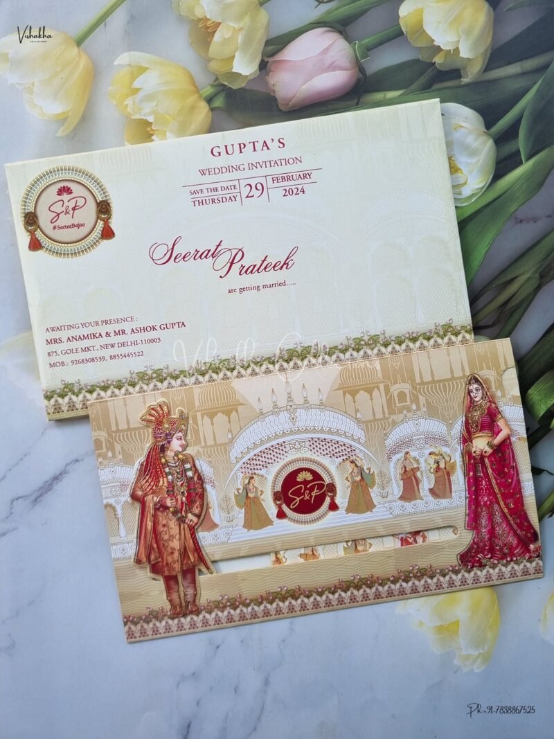 Designer Premium Customized Wedding Invitation Cards - ATS-1949