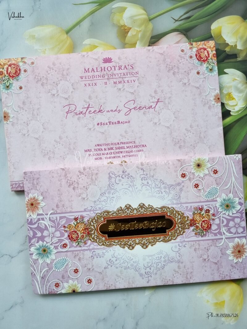 Designer Premium Customized Wedding Invitation Cards - ATS-2143