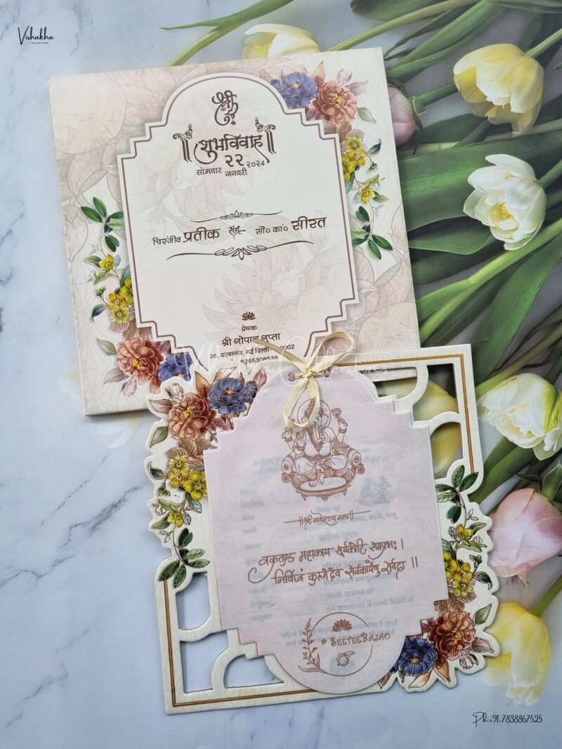 Designer Premium Customized Wedding Invitation Cards - ATS-3145