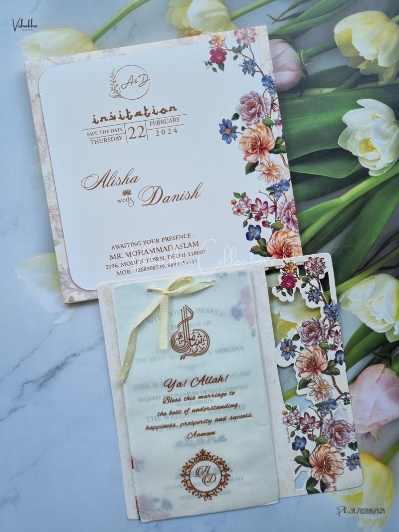 Designer Premium Customized Wedding Invitation Cards - ATS-3151