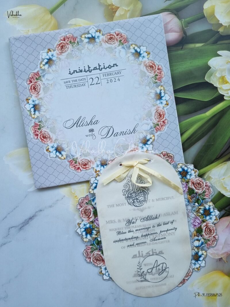 Designer Premium Customized Wedding Invitation Cards - ATS-3154
