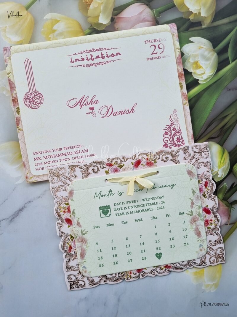 Designer Premium Customized Wedding Invitation Cards - ATS-3160
