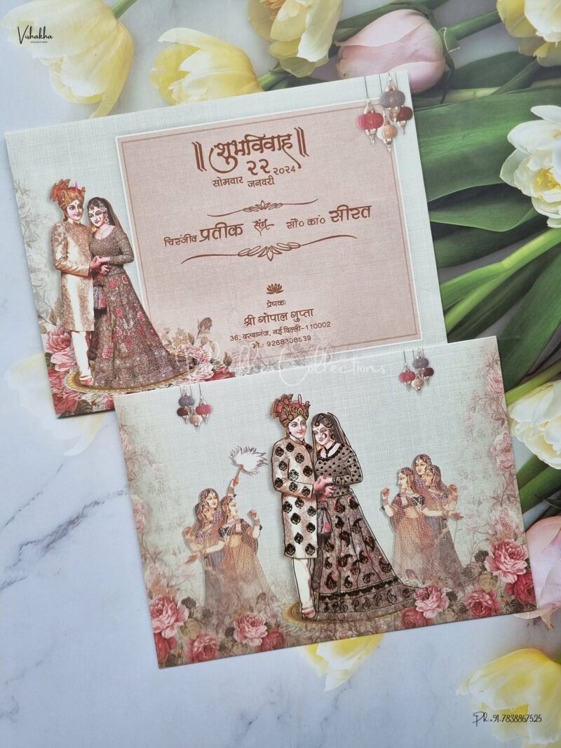 Designer Premium Customized Wedding Invitation Cards - ATS-8117
