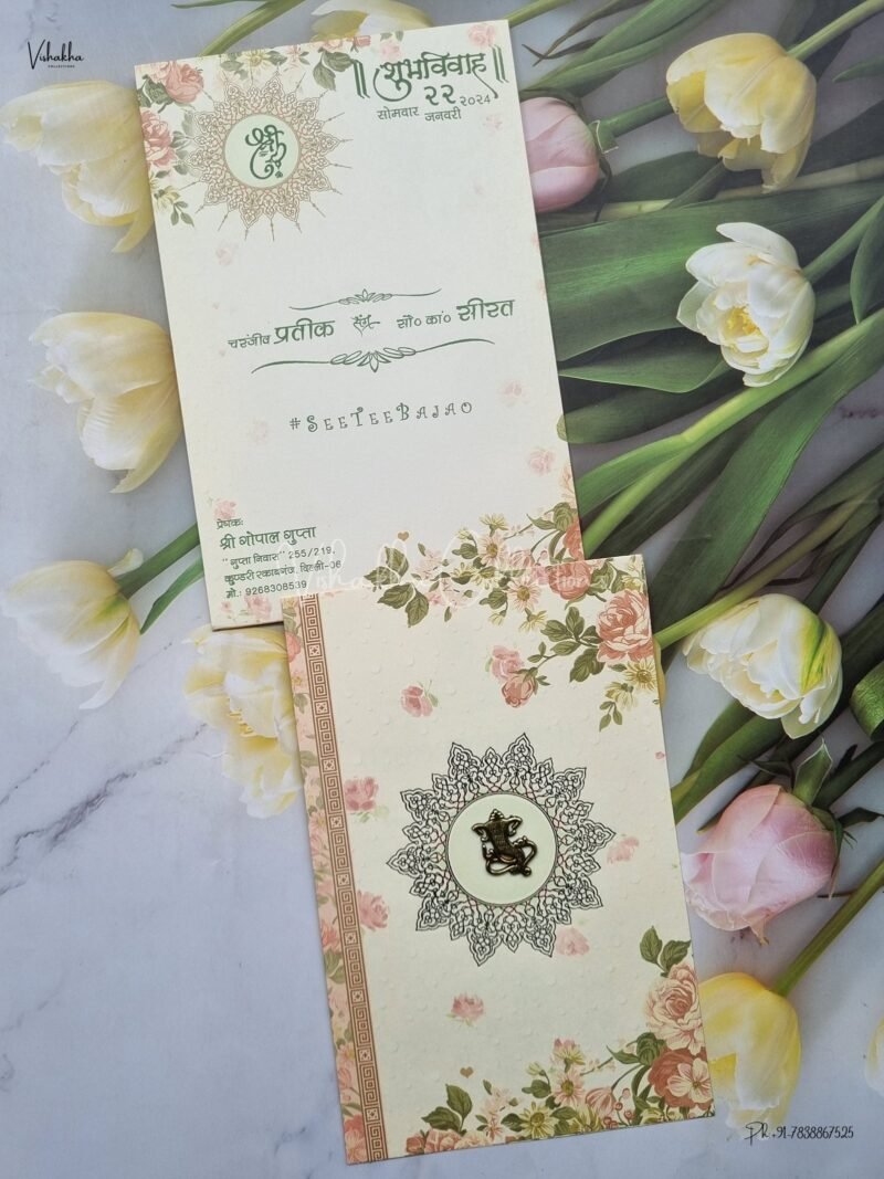 Designer Premium Customized Wedding Invitation Cards - ATS-8119