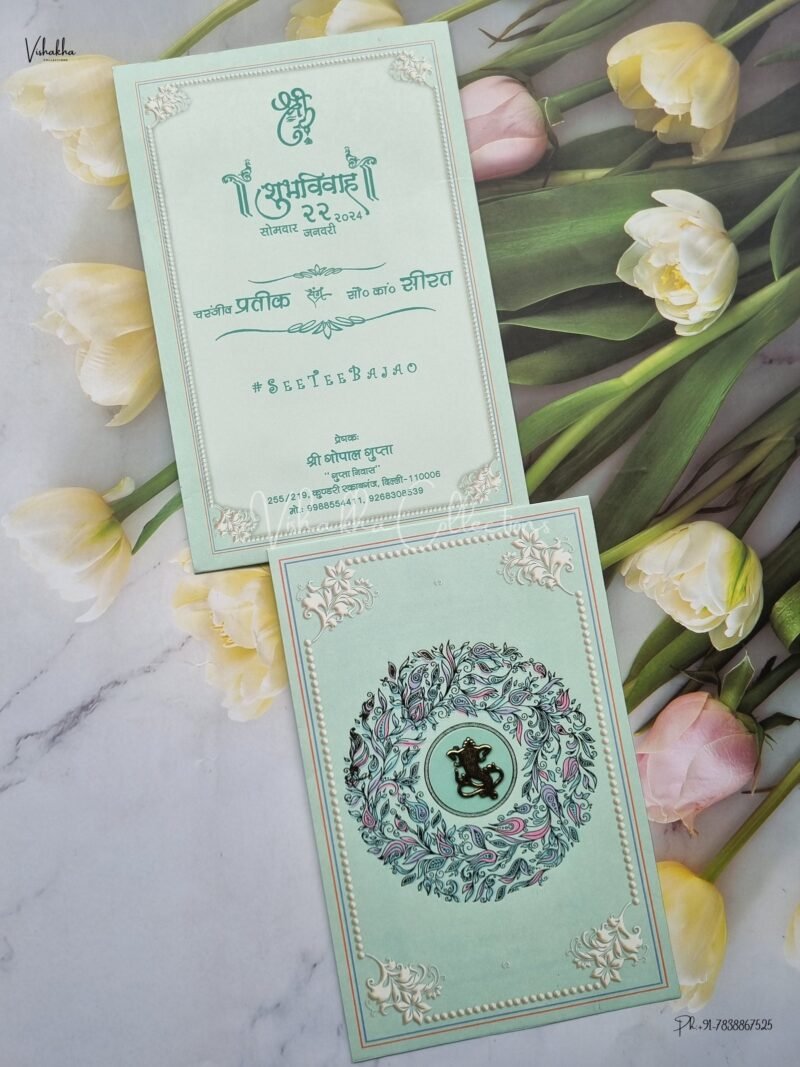 Designer Premium Customized Wedding Invitation Cards - ATS-8120