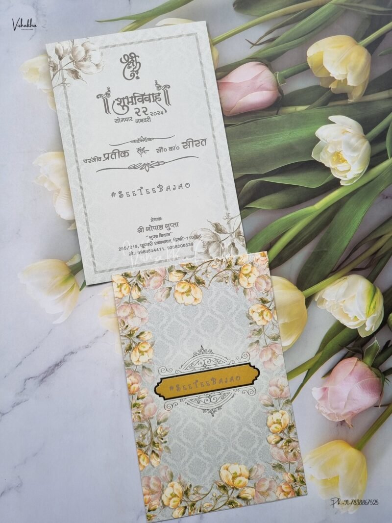 Designer Premium Customized Wedding Invitation Cards - ATS-8121