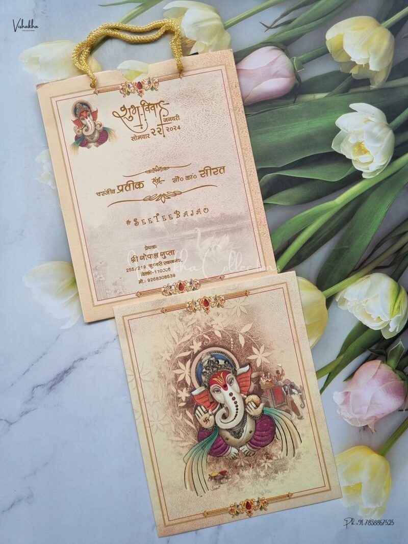 Designer Premium Customized Wedding Invitation Cards - ATS-8121C