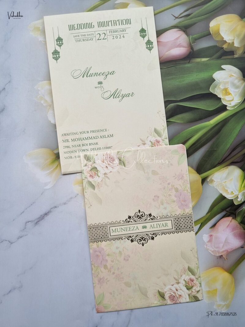 Designer Premium Customized Wedding Invitation Cards - ATS-8134