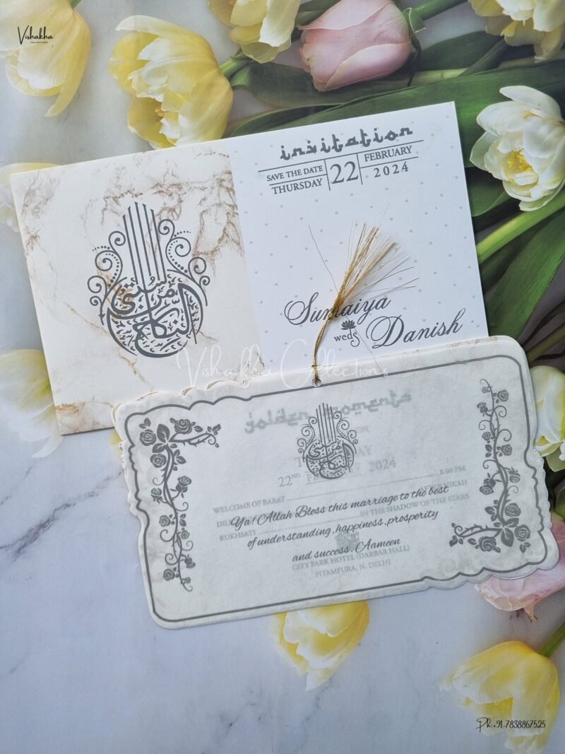 Designer Premium Customized Wedding Invitation Cards - ATS-8146