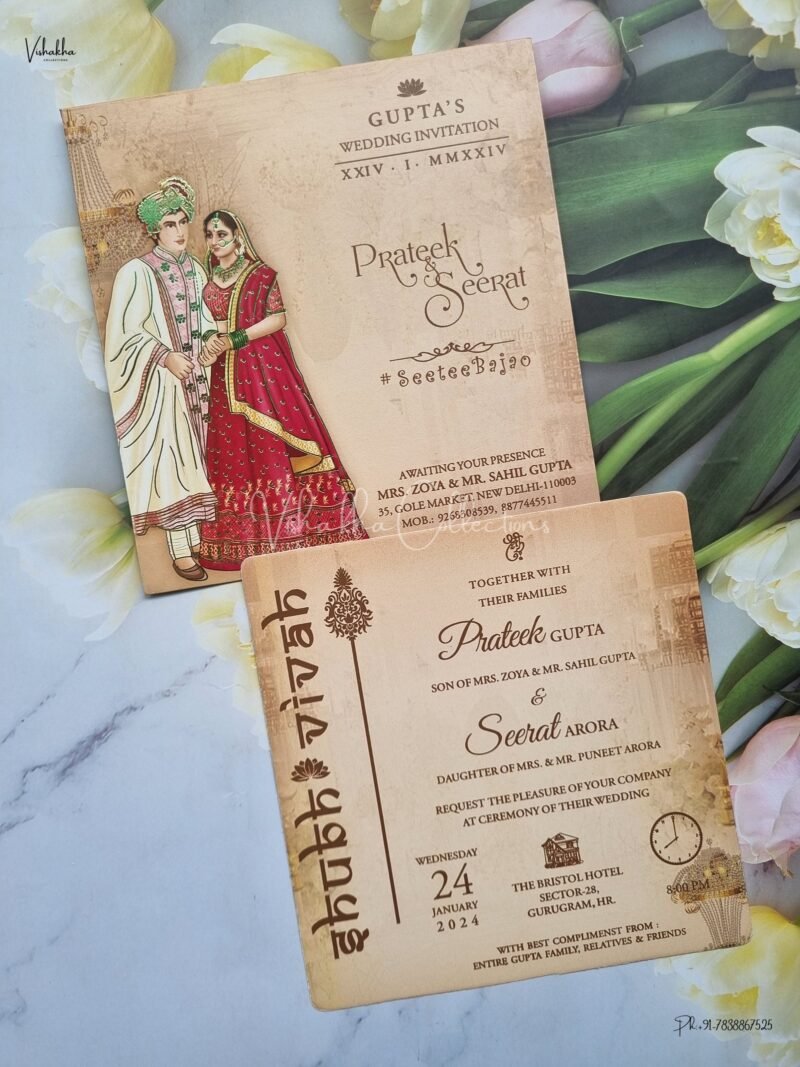 Designer Premium Customized Wedding Invitation Cards - ATS-S-8
