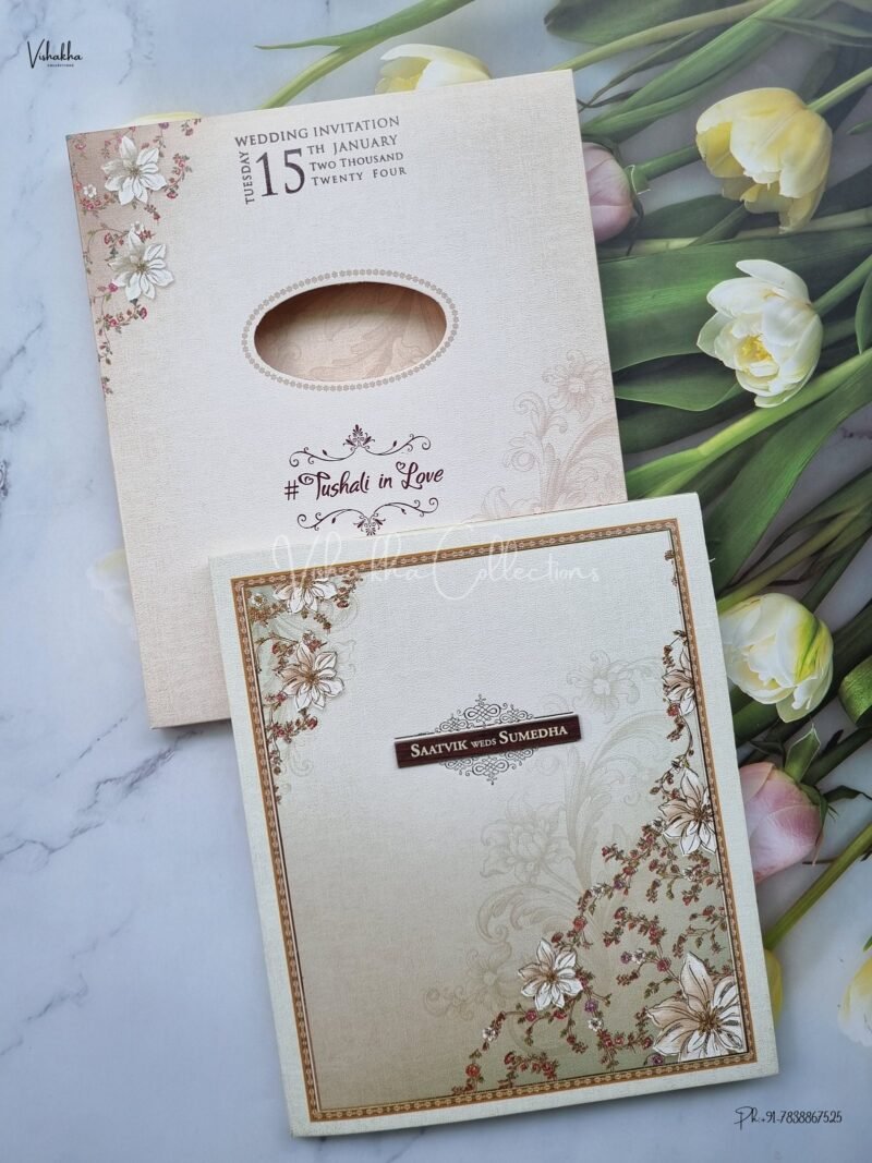 Designer Premium Customized Wedding Invitation Cards - CR-1017