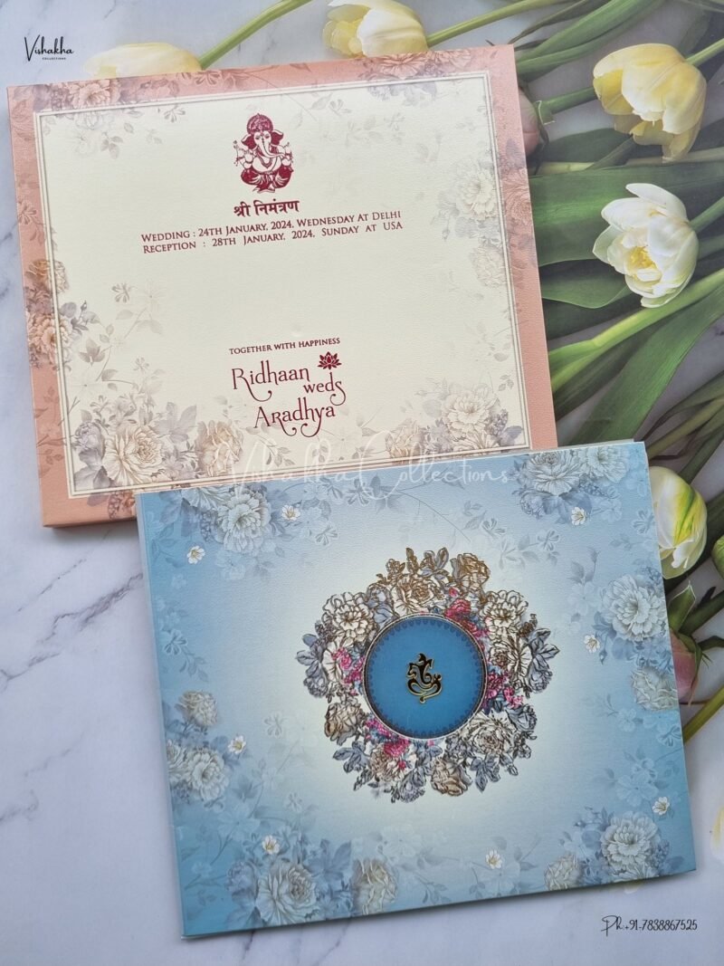 Designer Premium Customized Wedding Invitation Cards - CR-1034