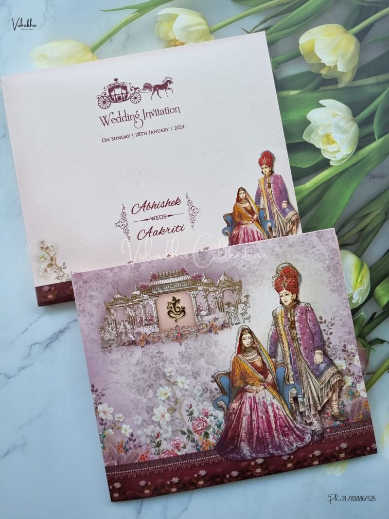 Designer Premium Customized Wedding Invitation Cards - CR-1035
