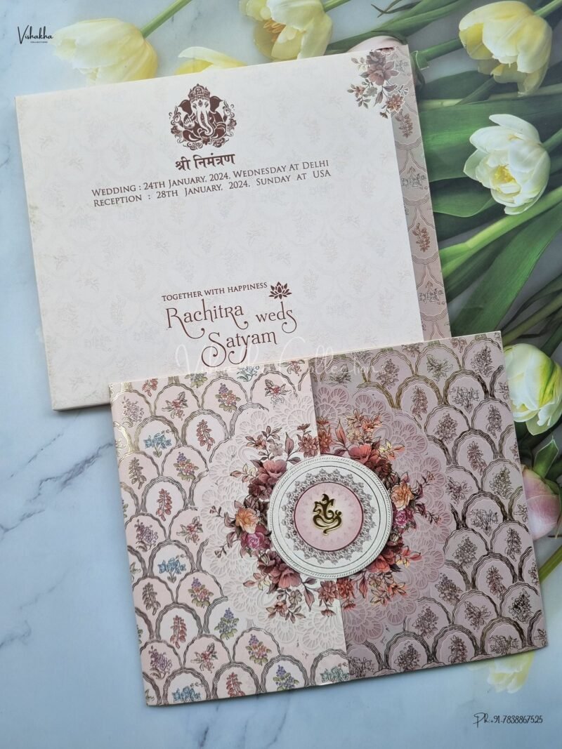 Designer Premium Customized Wedding Invitation Cards - CR-1038