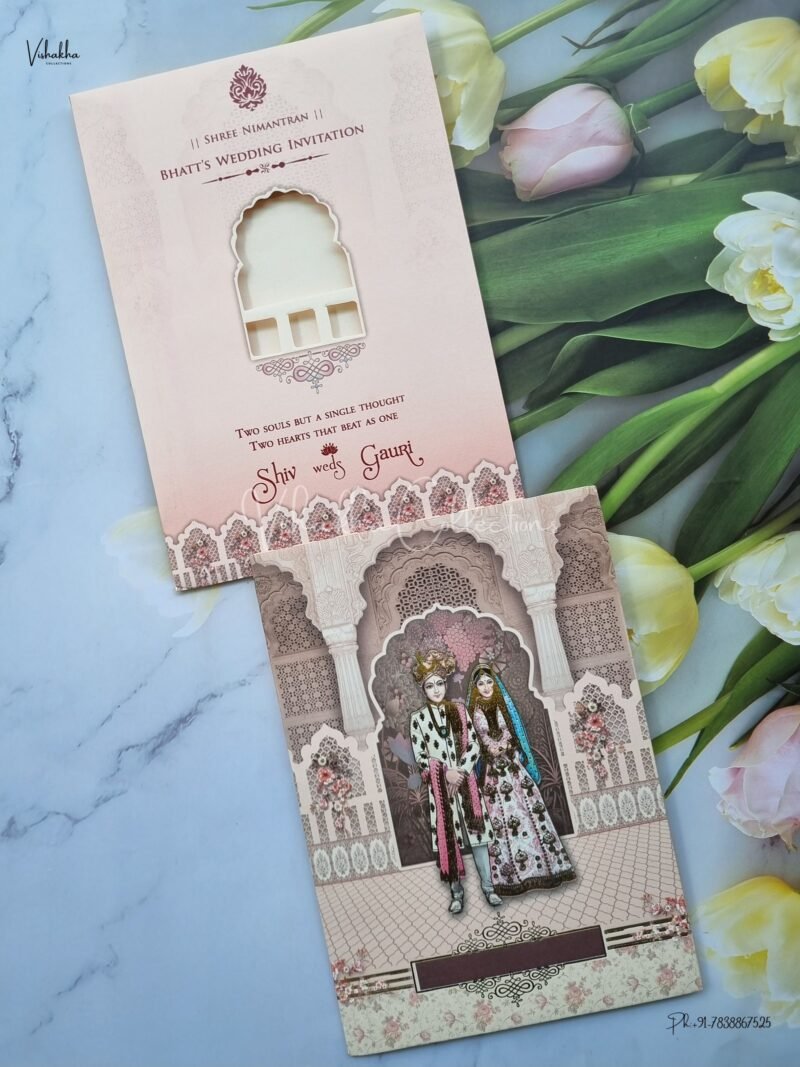 Designer Premium Customized Wedding Invitation Cards - CR-1054