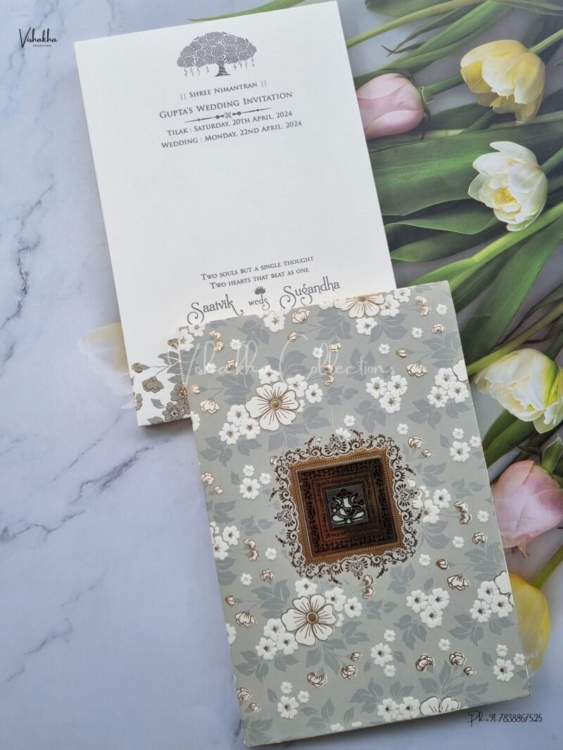Designer Premium Customized Wedding Invitation Cards - CR-236R