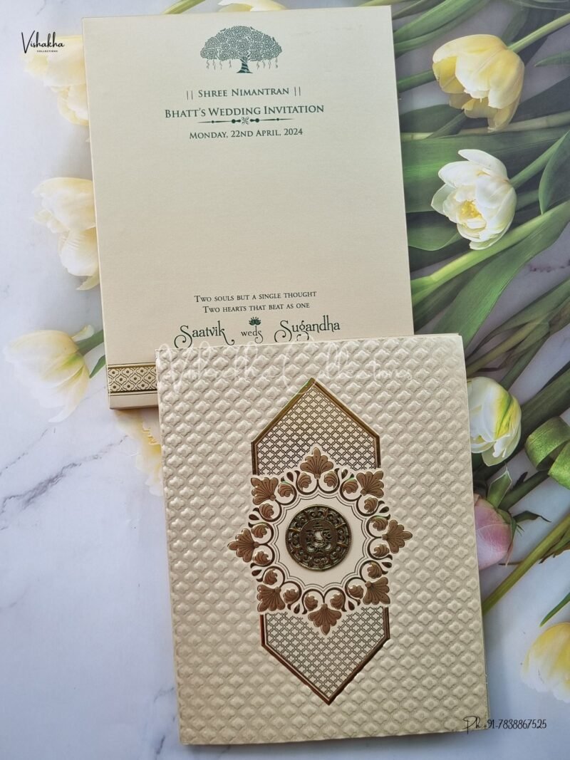 Designer Premium Customized Wedding Invitation Cards - CR-1069G